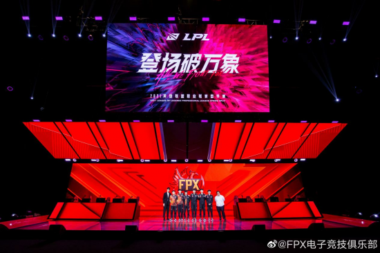 PUBG全球锦标赛2025年精彩回归
