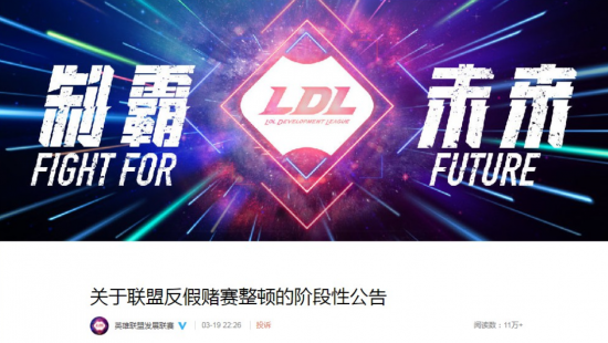 2025年中国手游发行商全球收入排行榜33家厂商吸金19.5亿美元