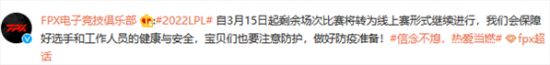 电竞比赛现场精彩瞬间回顾
